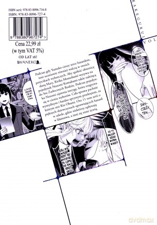 Kakegurui - Szał hazardu (Tom 11) - Homura Kawamoto [KOMIKS]