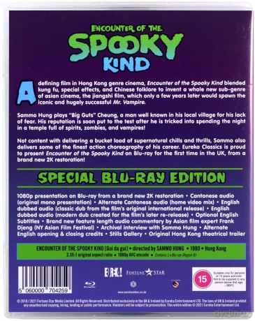 Encounter Of The Spooky Kind [Gui Da Gui] (Eureka Classics) [Blu-Ray]