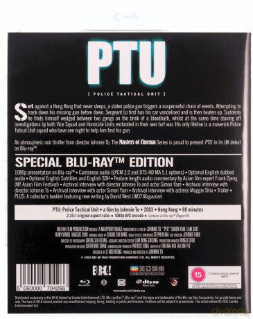 PTU (Masters Of Cinema) [Blu-Ray]
