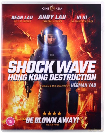 Shockwave - Destruction Hong Kong (Fala uderzeniowa 2) [Blu-Ray]