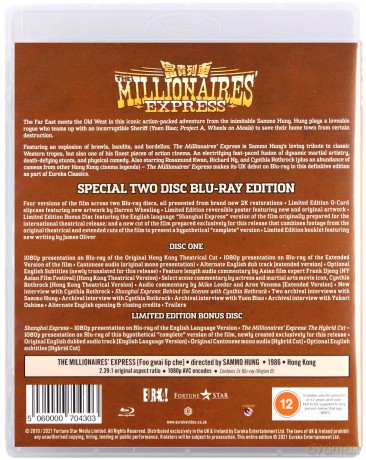 The Millionaires' Express [Foo Gwai Lip Che] (Eureka Classics) (Limited) (Zwariowany pociąg) [2xBlu-Ray]
