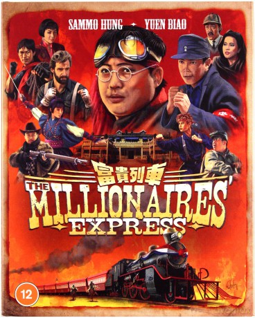 The Millionaires' Express [Foo Gwai Lip Che] (Eureka Classics) (Limited) (Zwariowany pociąg) [2xBlu-Ray]