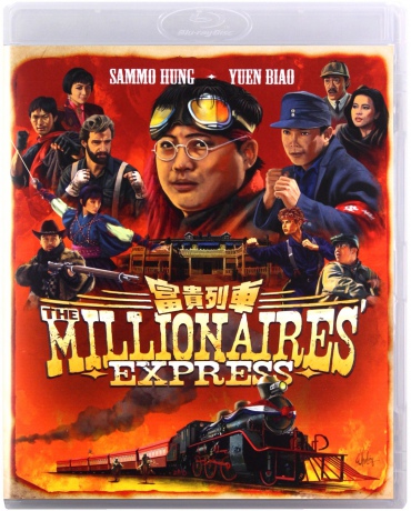 The Millionaires' Express [Foo Gwai Lip Che] (Eureka Classics) (Limited) (Zwariowany pociąg) [2xBlu-Ray]