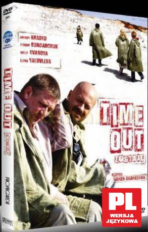 Time out. Zostaję [DVD]
