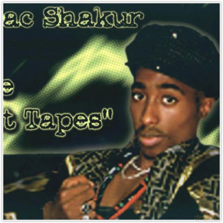 Tupac Shakur: The Lost Tapes [Winyl]