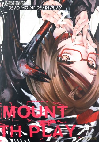 Dead Mount Death Play (Tom 2) - Ryogo Narita [KOMIKS]