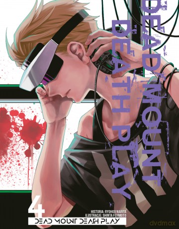 Dead Mount Death Play (Tom 4) - Ryogo Narita [KOMIKS]