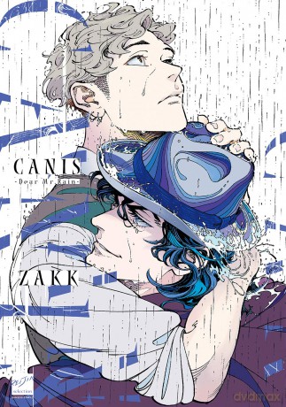 CANIS Dear Mr. Rain - ZAKK [KOMIKS]