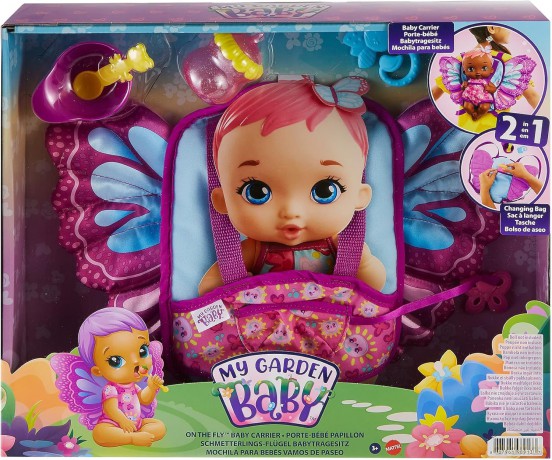 Motylkowe nosidełko My Garden Baby