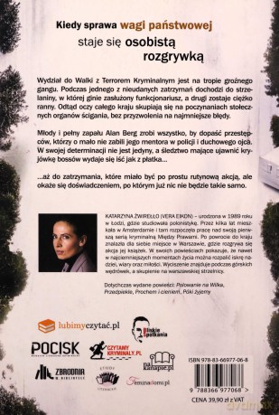 Nim padnie pierwszy strzał - Katarzyna Żwirełło [KSIĄŻKA]