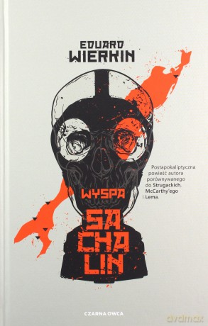 Wyspa Sachalin - Eduard Wierkin [KSIĄŻKA]