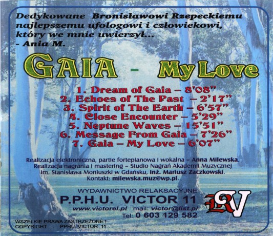 Gaia My Love [CD]