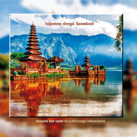 Tajemna Droga Szambali - Reedycja - Amaranti [CD]