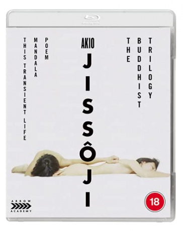 Akio Jissoji: The Buddhist Trilogy [Blu-Ray]