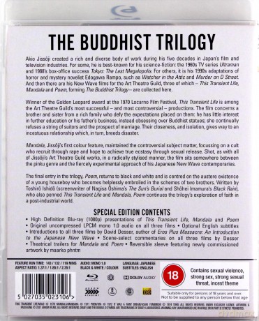 Akio Jissoji: The Buddhist Trilogy [Blu-Ray]
