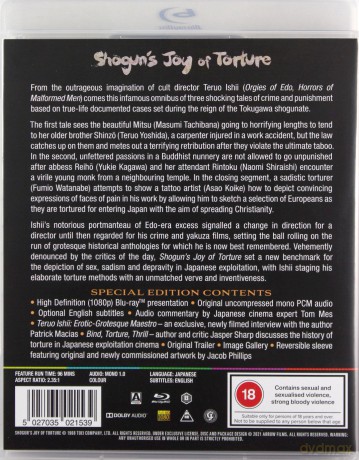 Shogun's Joy of Torture [Blu-Ray]