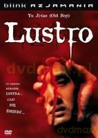 Lustro [DVD]