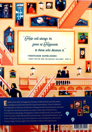 Harry Potter: Exploring Hogwarts: An Illustrated Guide - Jody Revenson [KSIĄŻKA]