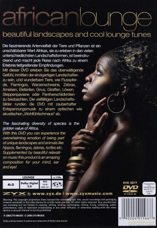African Lounge [DVD]