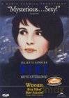 Trzy kolory: Niebieski (steelbook) [DVD]