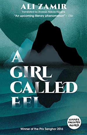A Girl Called Eel - Ali Zamir [KSIĄŻKA]