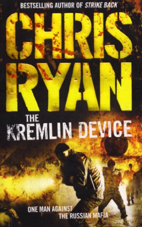 The Kremlin Device - Chris Ryan [KSIĄŻKA]