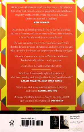 Against the Loveless World: Winner of the Palestine Book Award - Susan Abulhawa [KSIĄŻKA]