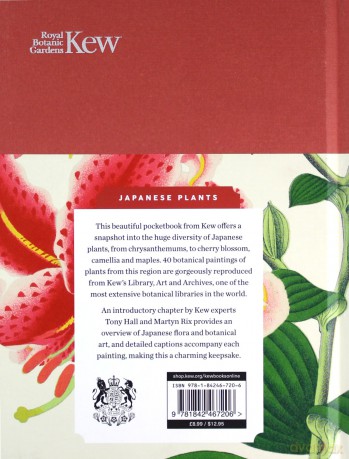 Kew Pocketbooks: Japanese Plants - Royal Botanic Gardens Kew [KSIĄŻKA]