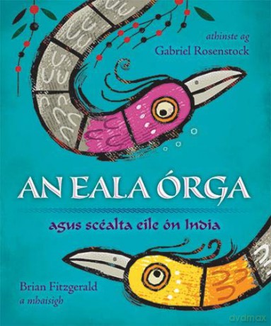 An Eala Orga [KSIĄŻKA]