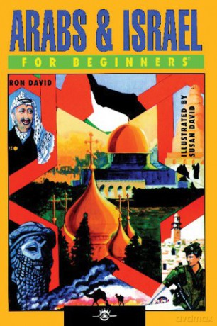 Arabs And Israel For Beginners - Illustrated by Susan David [KSIĄŻKA]