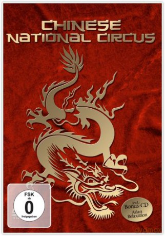 Chinese National Circus [DVD]+[CD]