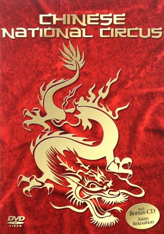 Chinese National Circus [DVD]+[CD]