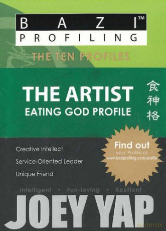Artist: Eating God Profile - Joey Yap [KSIĄŻKA]