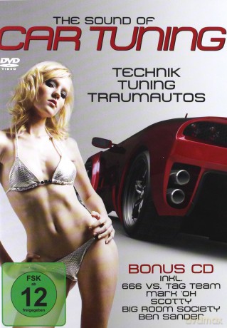 The Sound Of Tuning [DVD]+[CD]