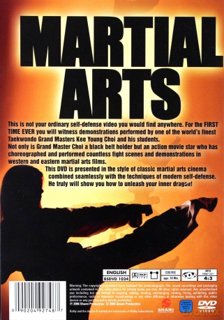 Martial Arts [DVD]