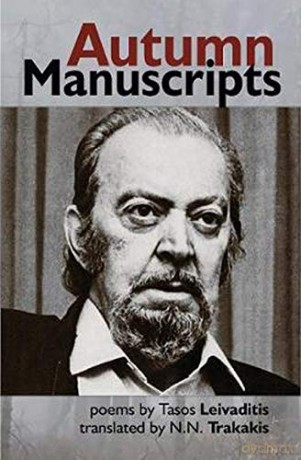 Autumn Manuscripts - Tasos Leivaditis [KSIĄŻKA]