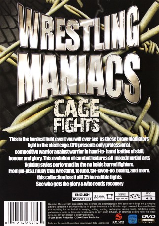 Wrestling Maniacs - Cage Fight [DVD]