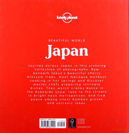 Beautiful World Japan Lonely Planet - Lonely Planet [KSIĄŻKA]
