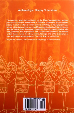 Before the Muses: An Anthology of Akkadian Literature - Benjamin R. Foster [KSIĄŻKA]