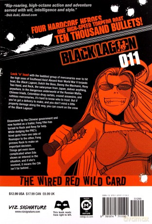 Black Lagoon Vol 11: Volume 11 - Rei Hiroe [KSIĄŻKA]