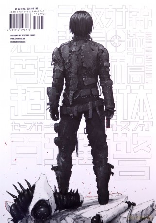 Blame! 1 - Tsutomu Nihei [KSIĄŻKA]