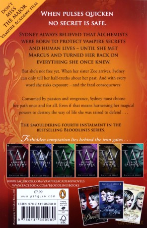 Bloodlines: The Fiery Heart book 4 - Richelle Mead [KSIĄŻKA]