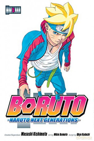 Boruto: Naruto Next Generations Vol 5: Volume 5 - Masashi Kishimoto [KSIĄŻKA]