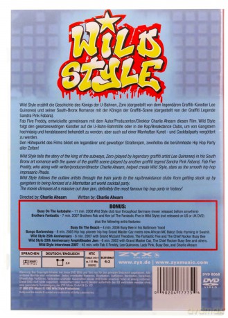 Wild Style! [DVD]