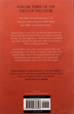 Brilliance of the Moon Tales of the Otori - Lian Hearn [KSIĄŻKA]