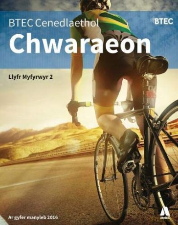 BTEC Cenedlaethol Chwaraeon: Llawlyfr Myfyrwyr Llyfr 2 - Mari Lisa [KSIĄŻKA]