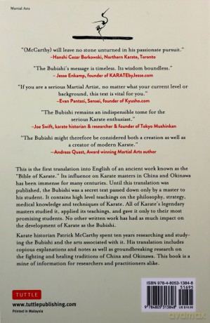 Bubishi: The Classic Manual of Combat - Patrick McCarthy [KSIĄŻKA]