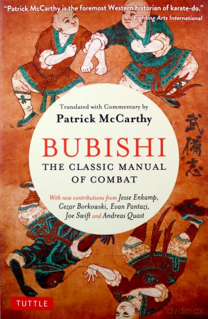 Bubishi: The Classic Manual of Combat - Patrick McCarthy [KSIĄŻKA]
