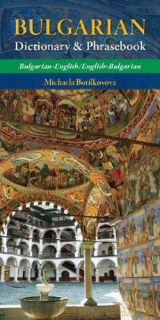 Bulgarian-English Dictionary and Phrasebook - Michaela Burilkovova [KSIĄŻKA]