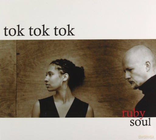 Ruby Soul [CD]